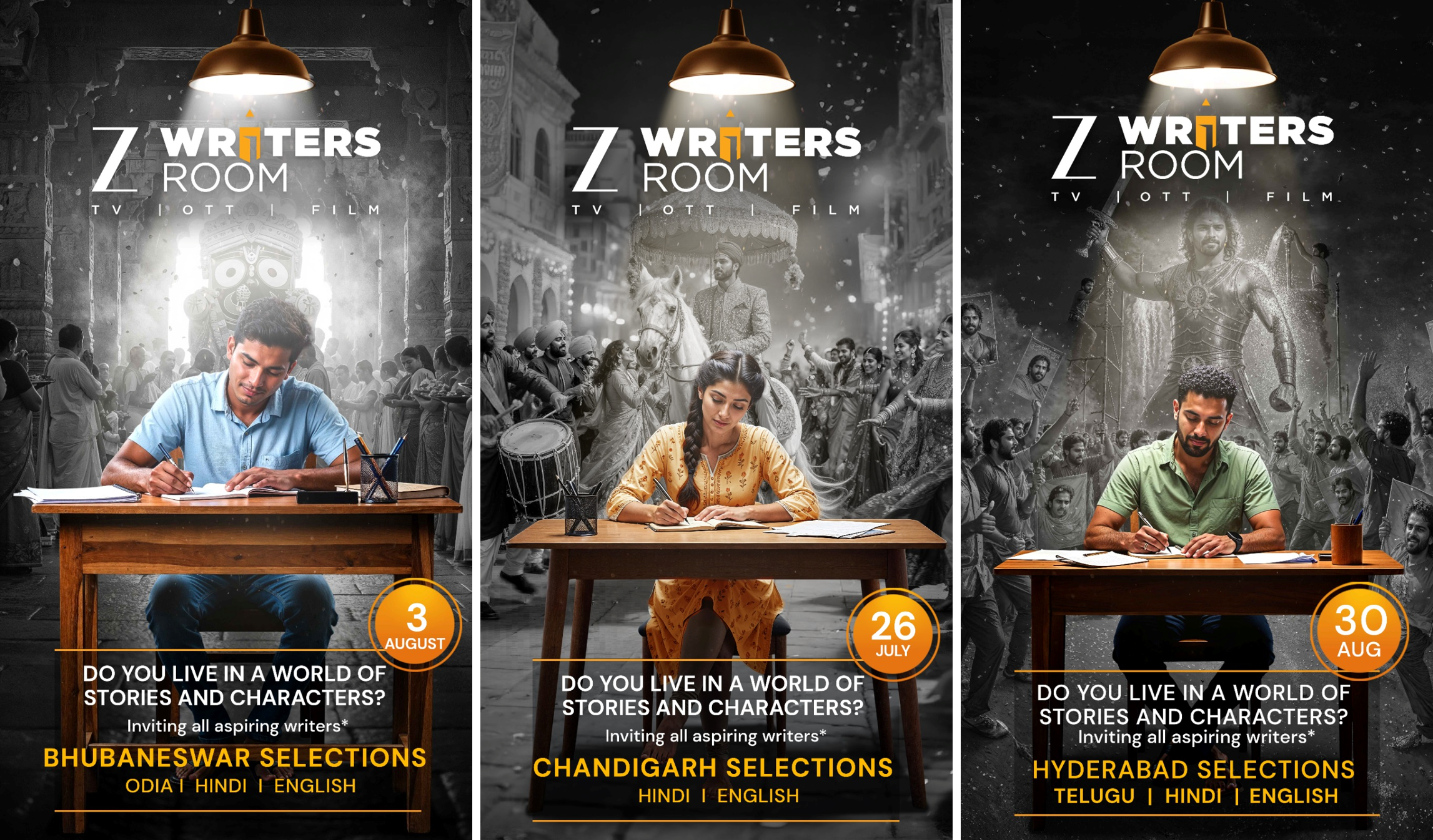 Z Writers Room project image